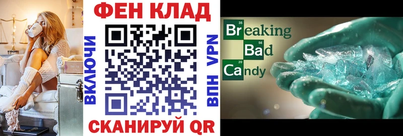 Амфетамин 98%  где продают наркотики  Волгоград 