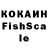 АМФЕТАМИН 97% ItsOhKay