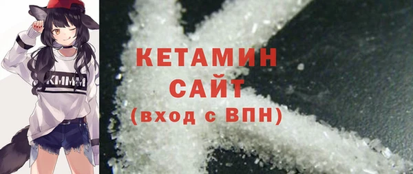 соль ск Алексеевка
