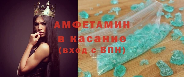 спиды Алзамай
