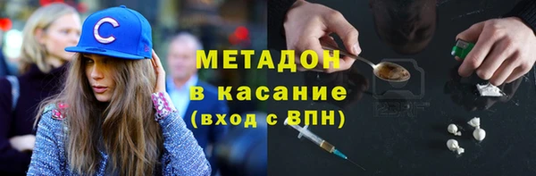 соль ск Алексин