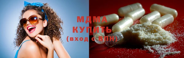 спиды Алзамай