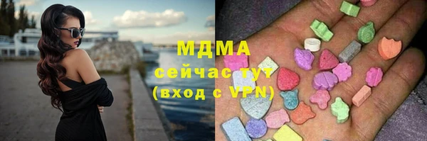 соль ск Алексин