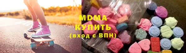 спиды Алзамай