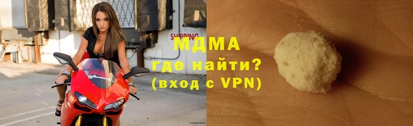 соль ск Алексин