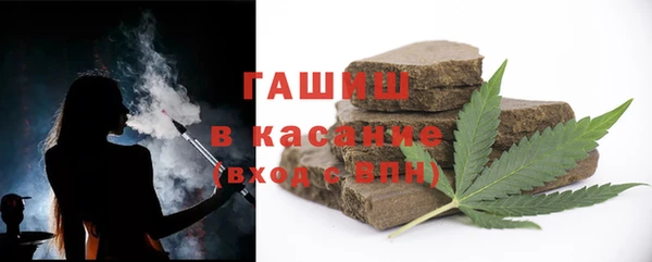 соль ск Алексеевка