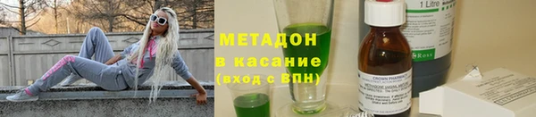 соль ск Алексеевка
