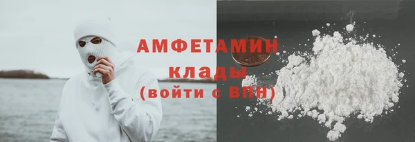 спиды Алзамай