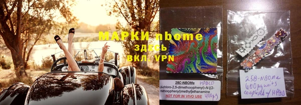 соль ск Алексеевка