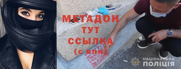 соль ск Алексеевка