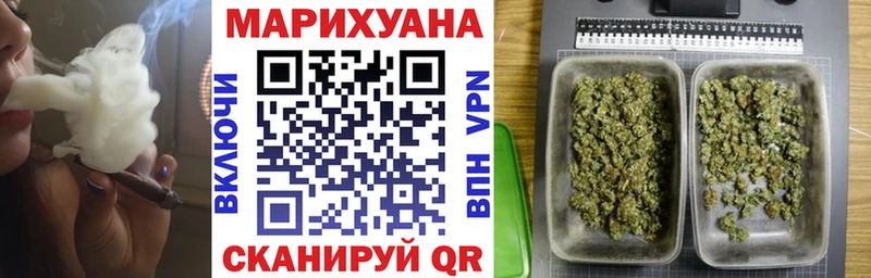 МАРИХУАНА THC 21%  наркотики  Волгоград 